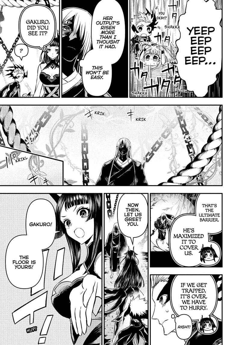Nue's Exorcist Chapter 96 page 3 - Chapter 96