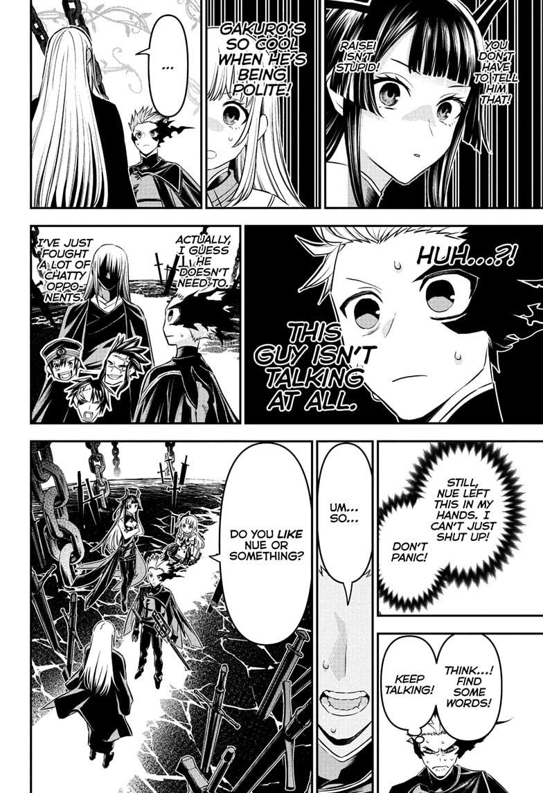 Nue's Exorcist Chapter 96 page 6 - Chapter 96