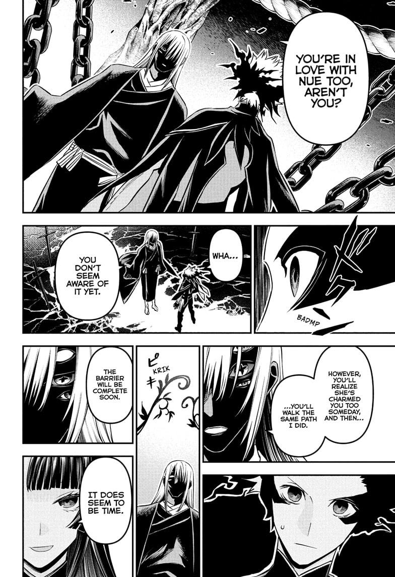 Nue's Exorcist Chapter 96 page 8 - Chapter 96