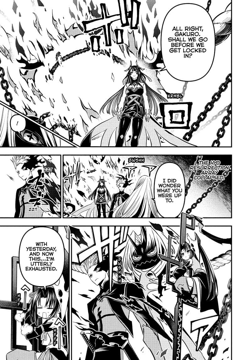 Nue's Exorcist Chapter 96 page 9 - Chapter 96