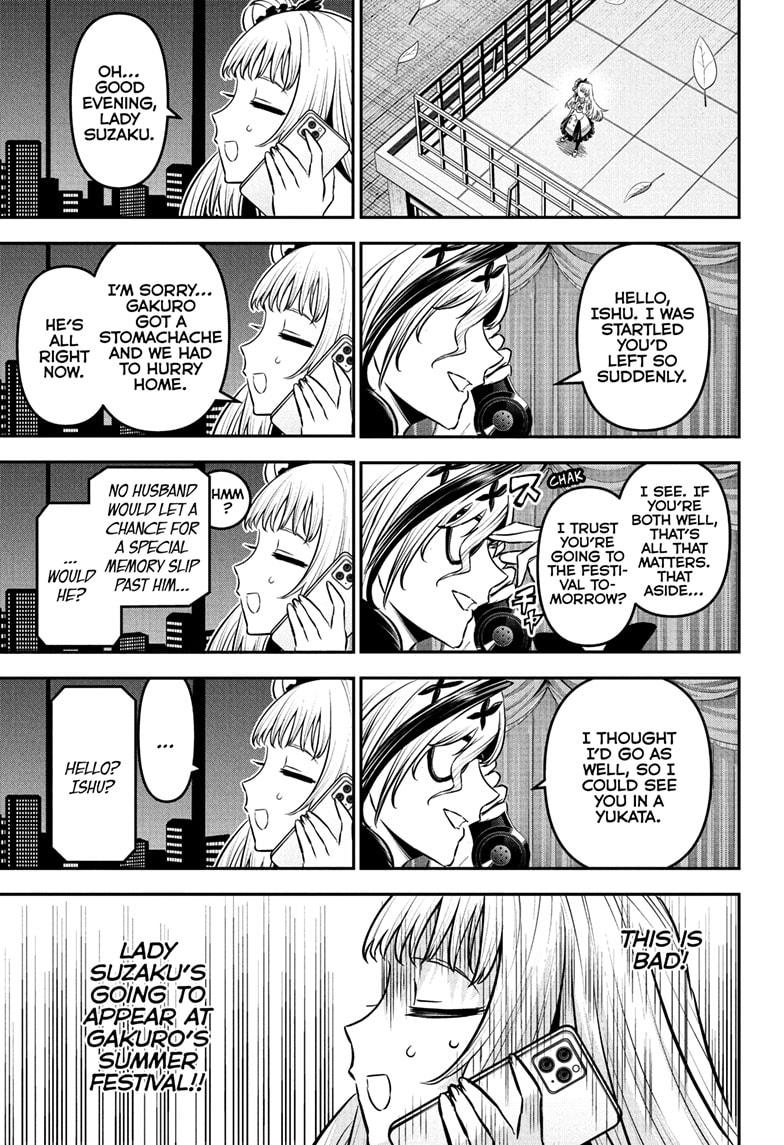 Nue's Exorcist Chapter 97 page 12 - Chapter 97