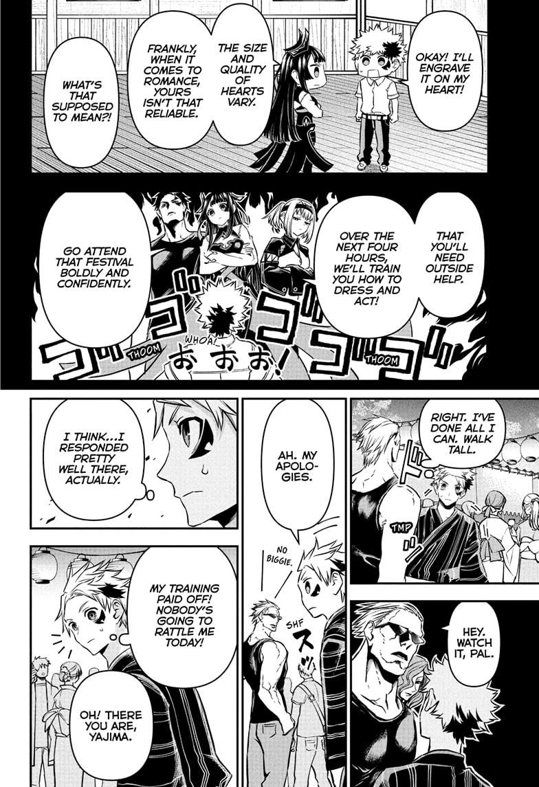 Nue's Exorcist Chapter 97 page 15 - Chapter 97