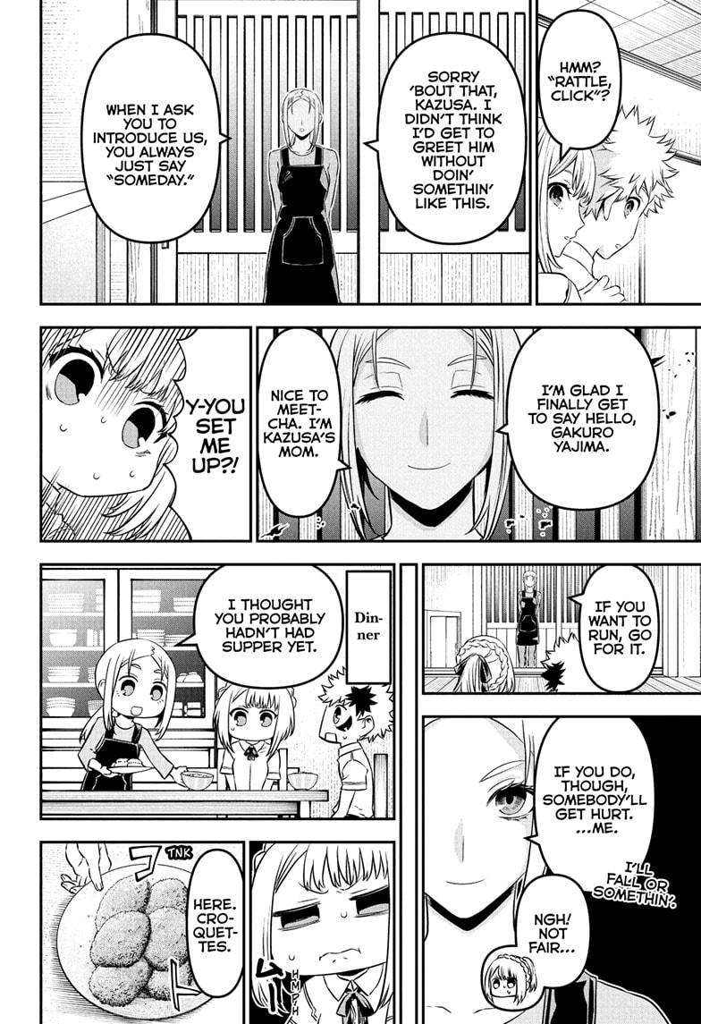 Nue's Exorcist Chapter 97 page 5 - Chapter 97