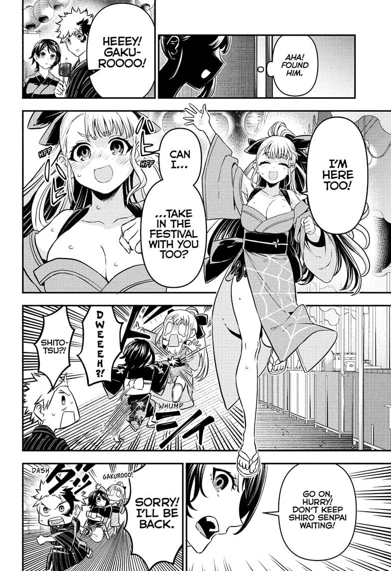 Nue's Exorcist Chapter 98 page 14 - Chapter 98