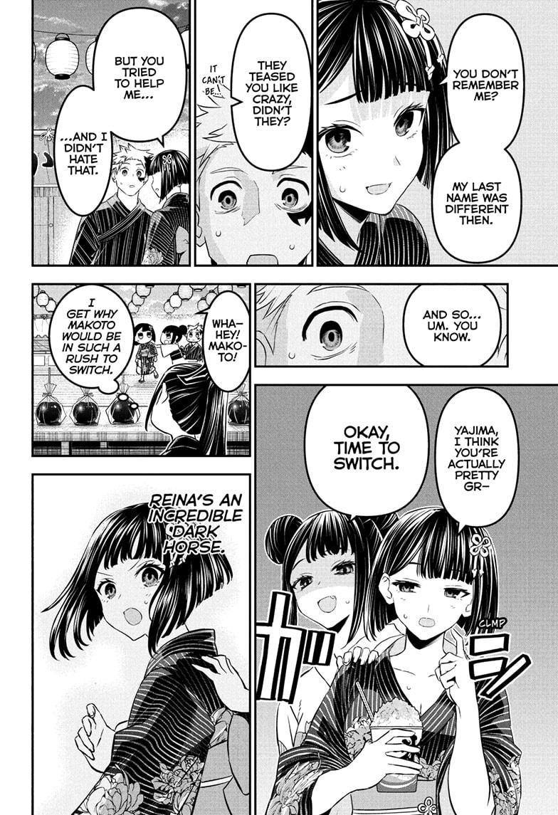 Nue's Exorcist Chapter 98 page 8 - Chapter 98