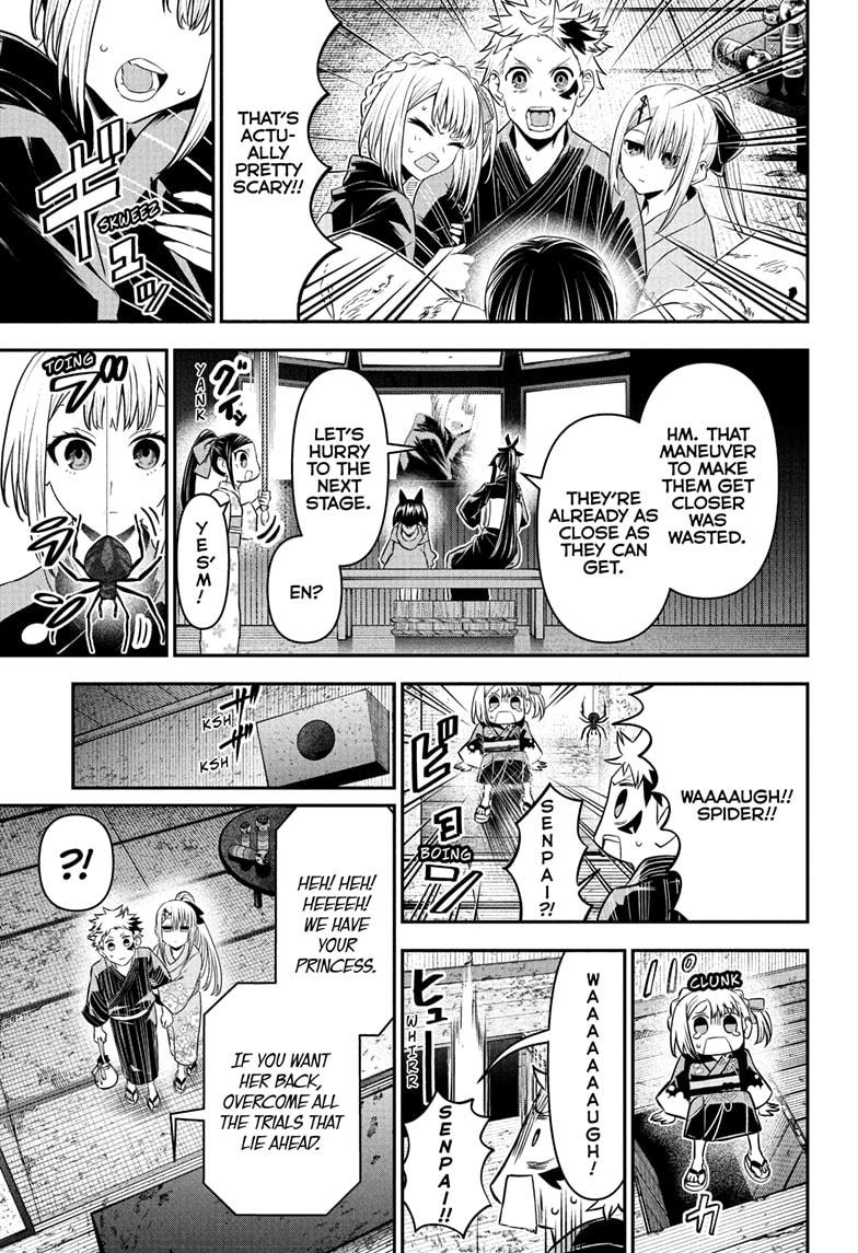 Nue's Exorcist Chapter 99 page 5 - Chapter 99