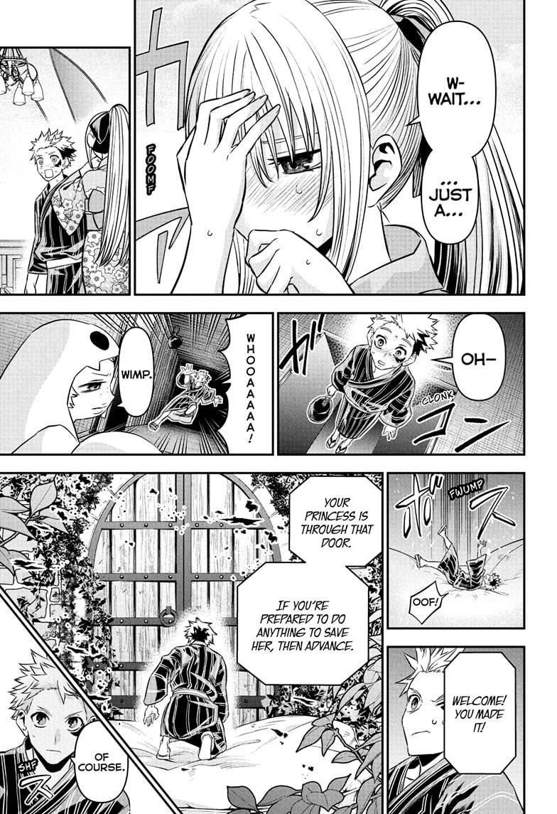 Nue's Exorcist Chapter 99 page 9 - Chapter 99