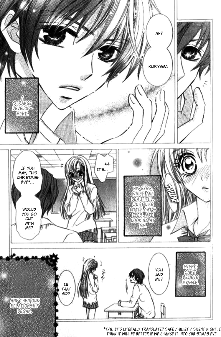 Nui ja Dame! Chapter 1.2 page 12 - Chapter 1 v2 : Nui ja Dame!