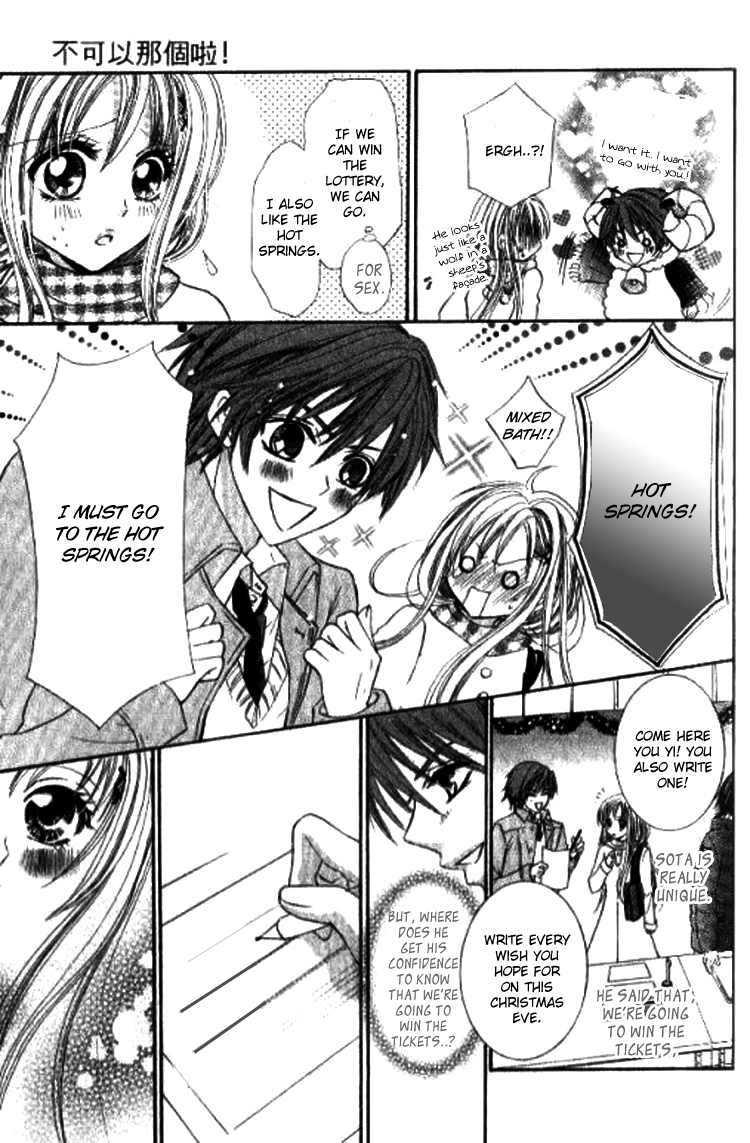 Nui ja Dame! Chapter 1.2 page 18 - Chapter 1 v2 : Nui ja Dame!