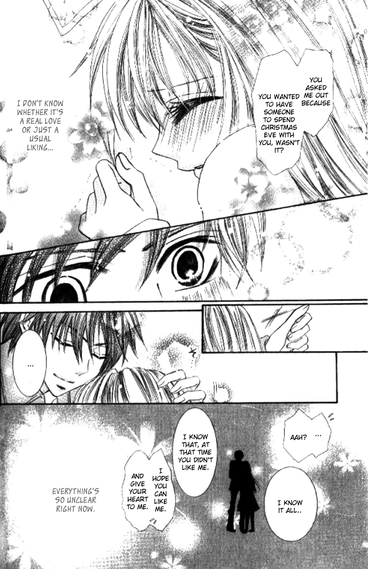 Nui ja Dame! Chapter 1.2 page 22 - Chapter 1 v2 : Nui ja Dame!