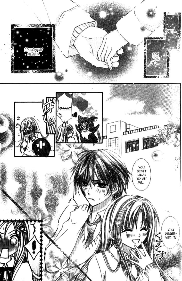 Nui ja Dame! Chapter 1.2 page 23 - Chapter 1 v2 : Nui ja Dame!