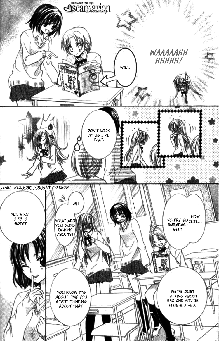 Nui ja Dame! Chapter 1.2 page 24 - Chapter 1 v2 : Nui ja Dame!