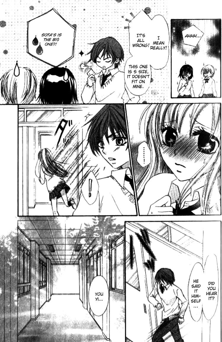 Nui ja Dame! Chapter 1.2 page 27 - Chapter 1 v2 : Nui ja Dame!