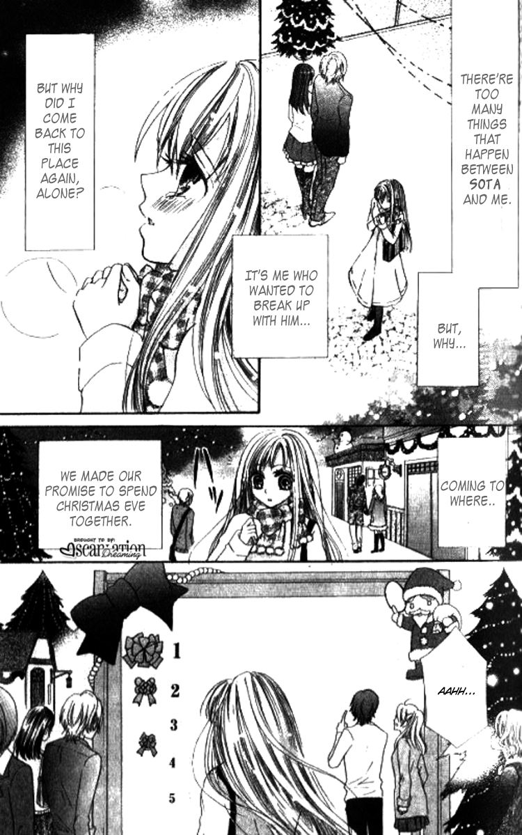 Nui ja Dame! Chapter 1.2 page 33 - Chapter 1 v2 : Nui ja Dame!