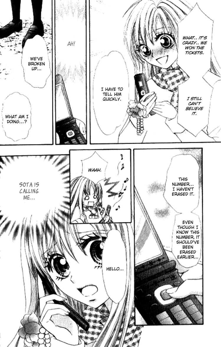Nui ja Dame! Chapter 1.2 page 34 - Chapter 1 v2 : Nui ja Dame!
