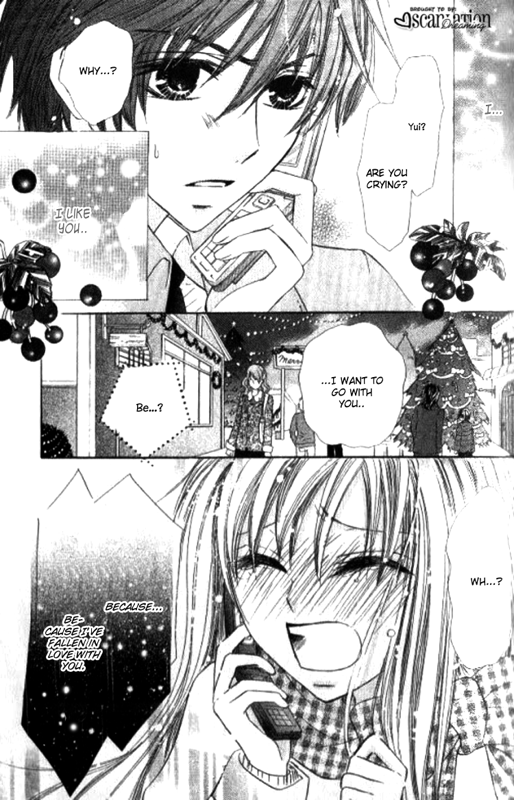 Nui ja Dame! Chapter 1.2 page 37 - Chapter 1 v2 : Nui ja Dame!
