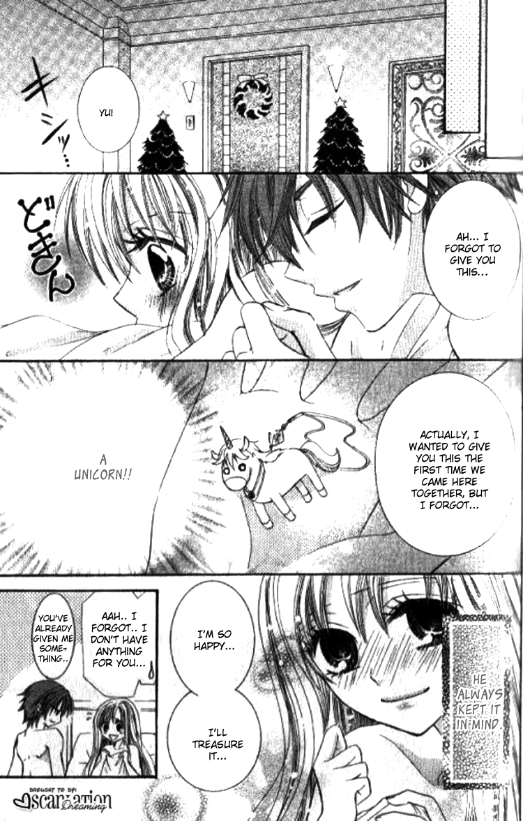 Nui ja Dame! Chapter 1.2 page 43 - Chapter 1 v2 : Nui ja Dame!