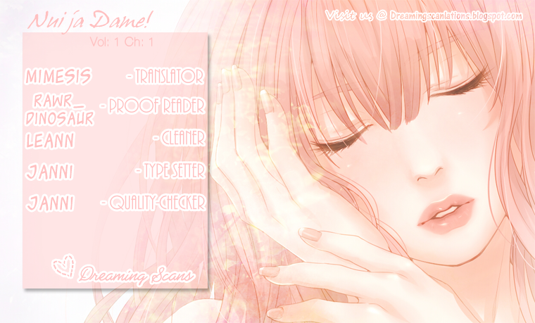 Nui ja Dame! Chapter 1.2 page 5 - Chapter 1 v2 : Nui ja Dame!