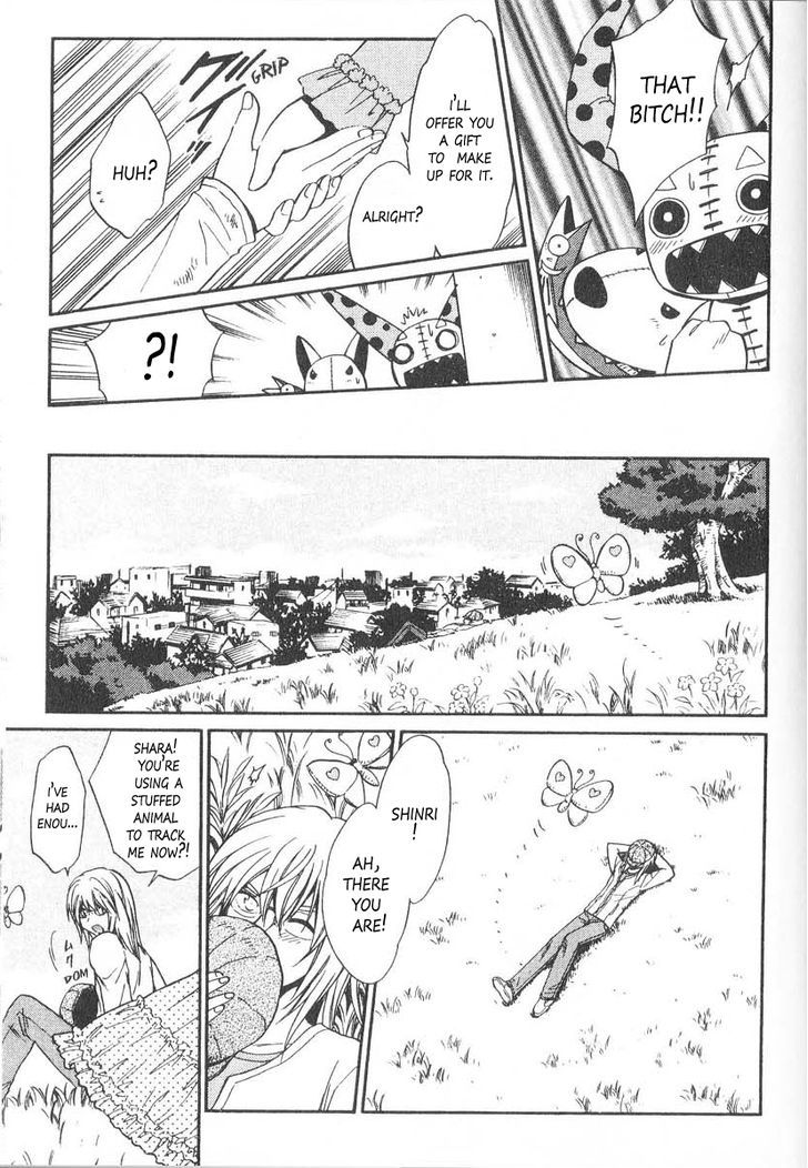 Nui! Chapter 10 page 13 - Chapter 10 : Brave Pink Heart