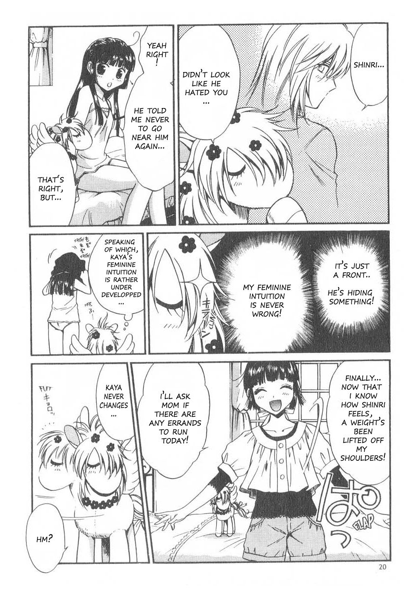 Nui! Chapter 11 page 21 - Chapter 11 : Purple's Blues