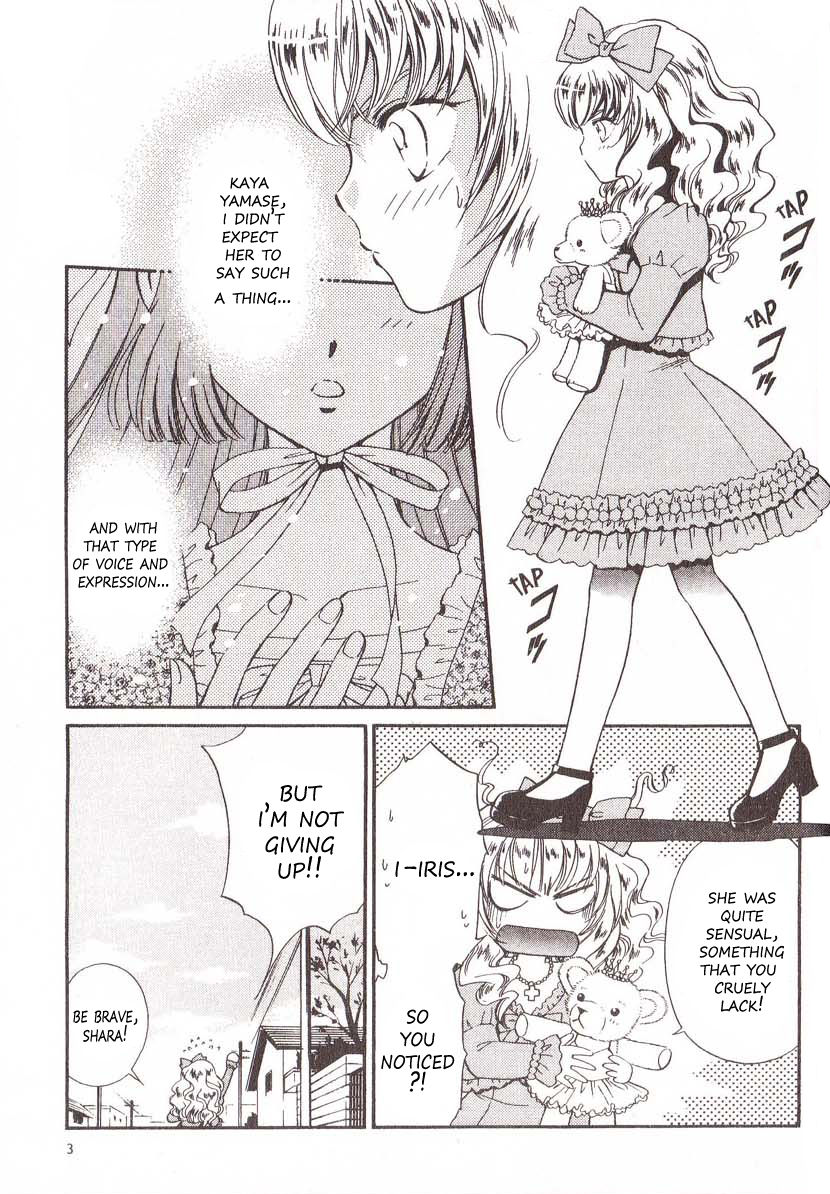 Nui! Chapter 11 page 4 - Chapter 11 : Purple's Blues