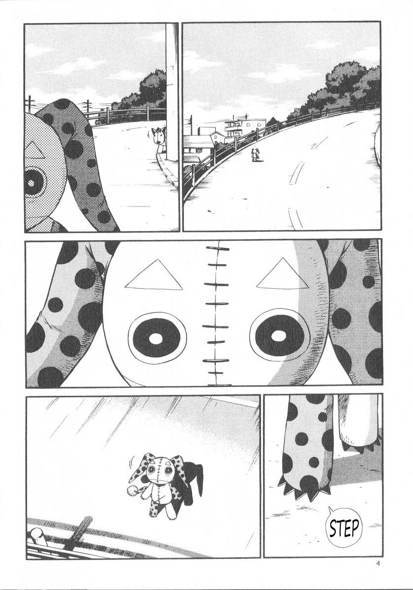 Nui! Chapter 11 page 5 - Chapter 11 : Purple's Blues