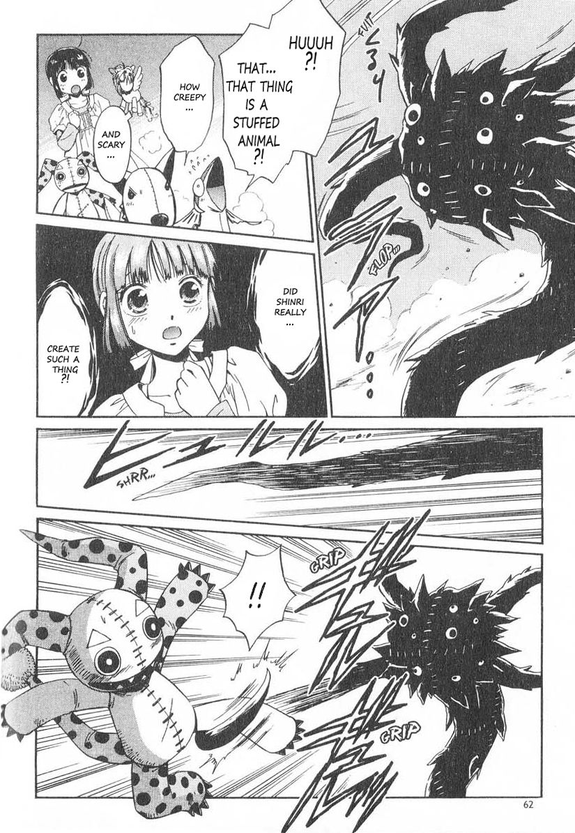 Nui! Chapter 12 page 27 - Chapter 12 : Cherry Trees and Dark Clouds