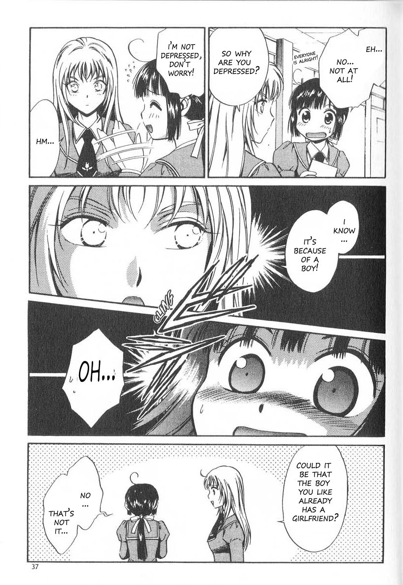 Nui! Chapter 12 page 3 - Chapter 12 : Cherry Trees and Dark Clouds