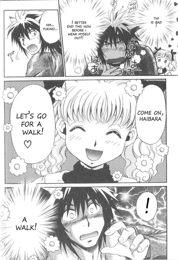 Nui! Chapter 6 page 8 - Chapter 6