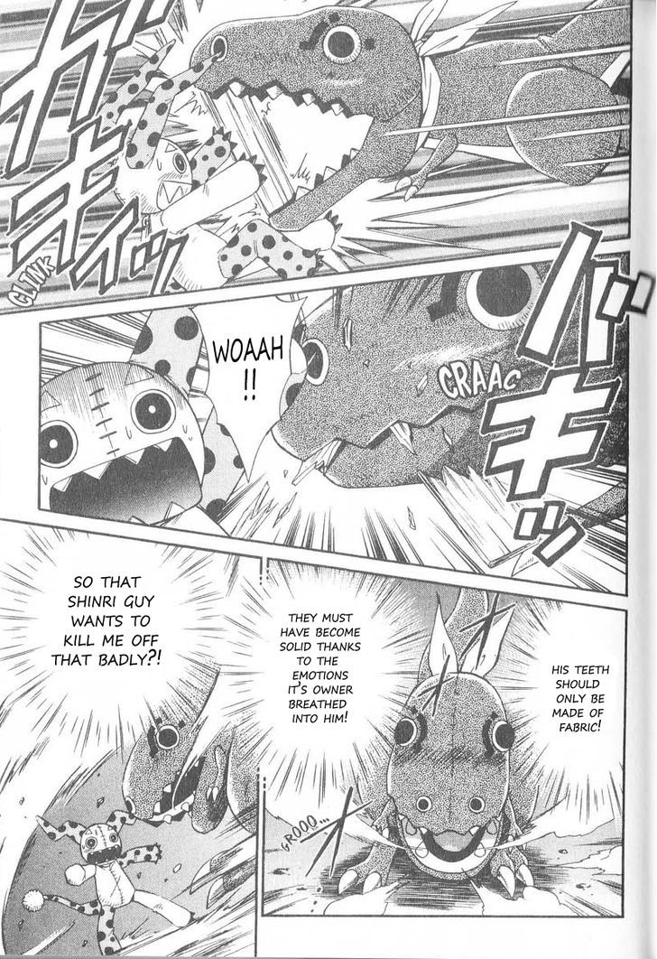 Nui! Chapter 7 page 25 - Chapter 7