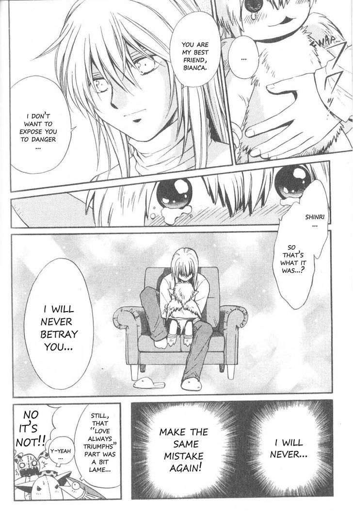 Nui! Chapter 7 page 31 - Chapter 7