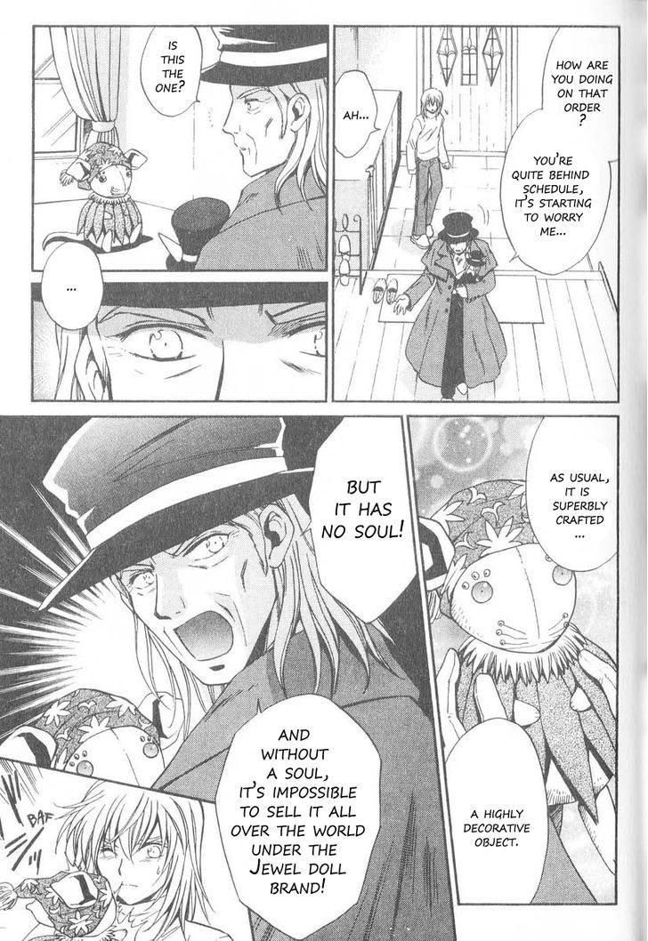 Nui! Chapter 7 page 5 - Chapter 7