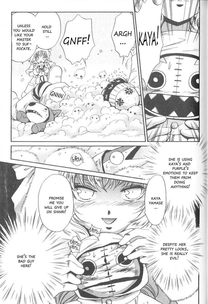 Nui! Chapter 8 page 25 - Chapter 8