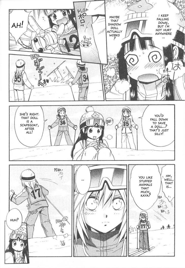Nui! Chapter 9 page 16 - Chapter 9 : Shadow The Scapegoat