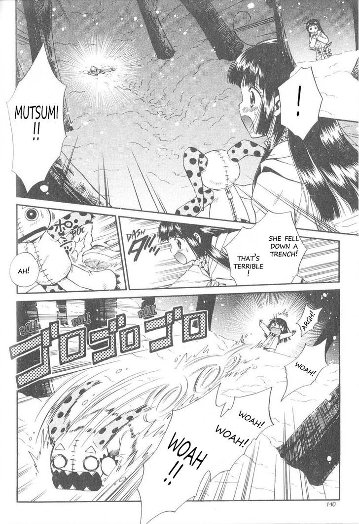 Nui! Chapter 9 page 24 - Chapter 9 : Shadow The Scapegoat