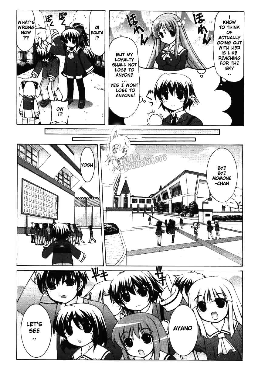 Nuiguru Mix Chapter 1 page 11 - Chapter 1