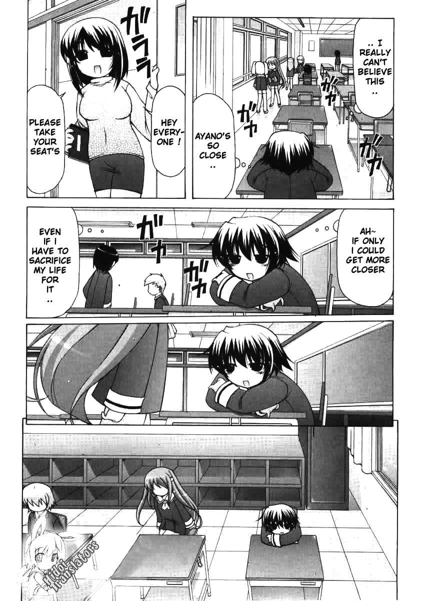 Nuiguru Mix Chapter 1 page 14 - Chapter 1