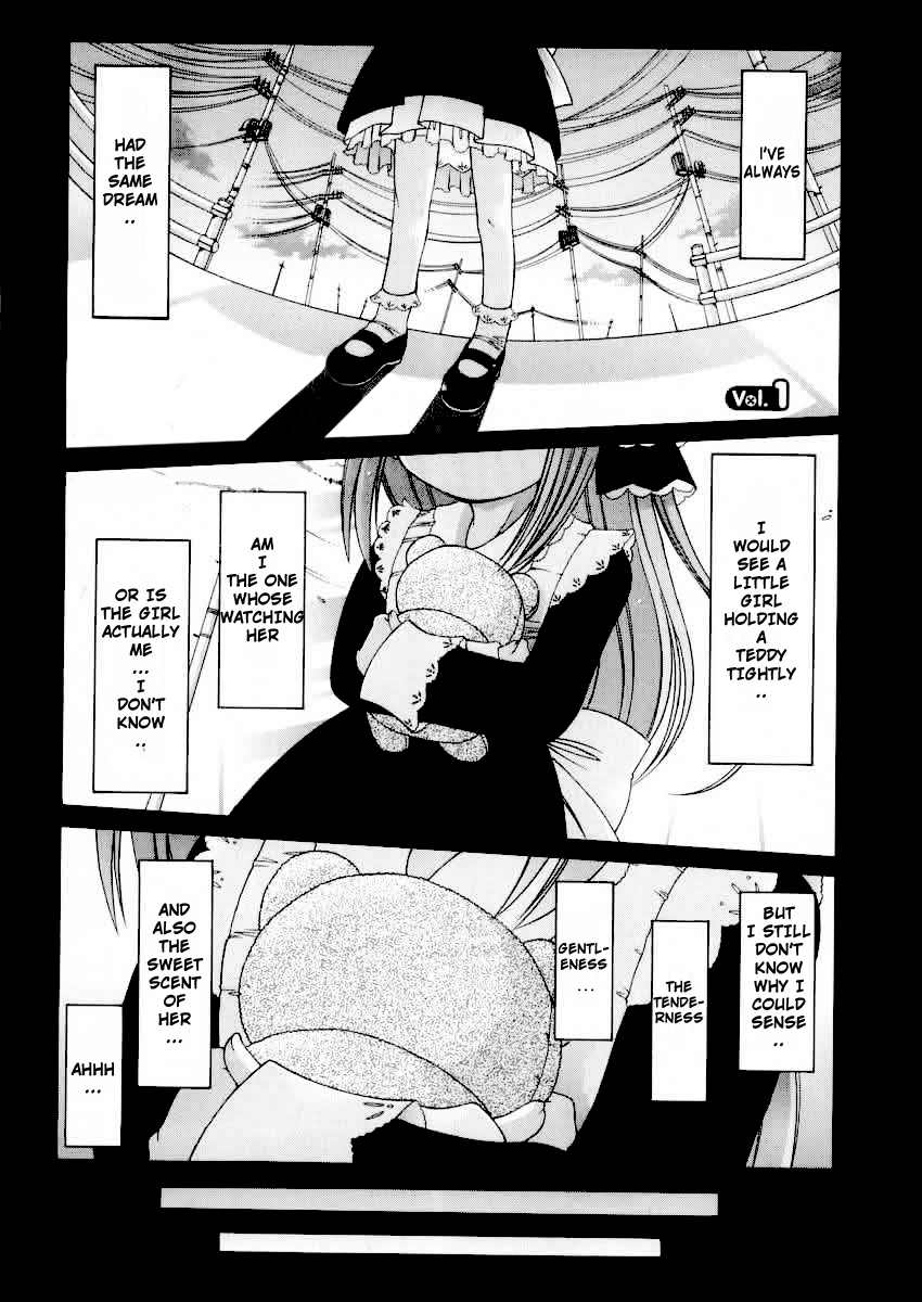 Nuiguru Mix Chapter 1 page 2 - Chapter 1