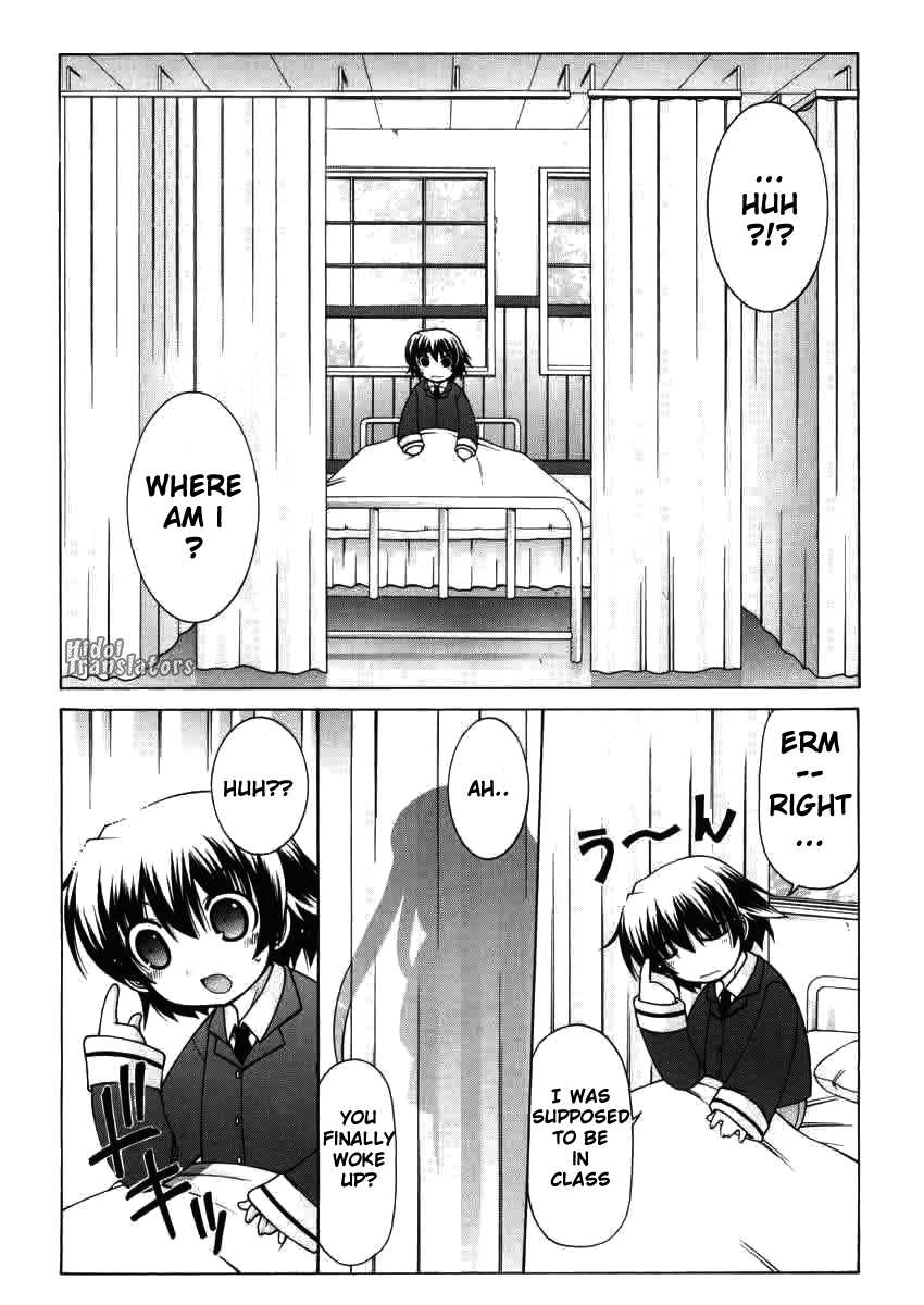 Nuiguru Mix Chapter 1 page 21 - Chapter 1