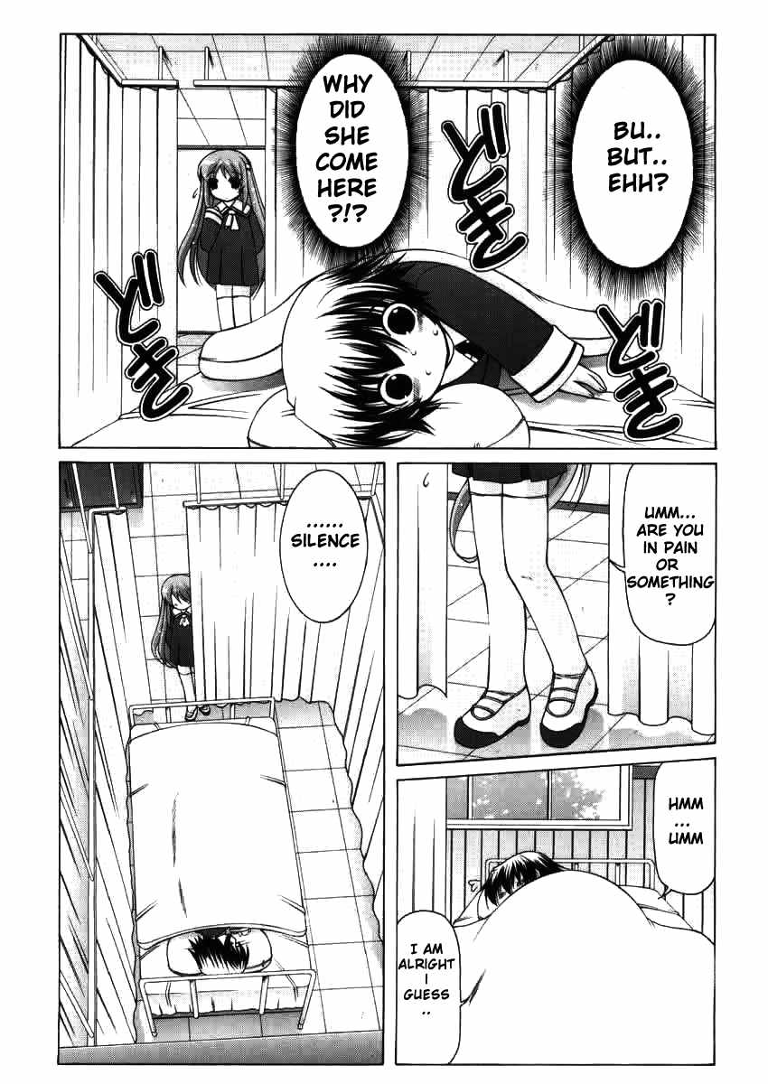 Nuiguru Mix Chapter 1 page 23 - Chapter 1