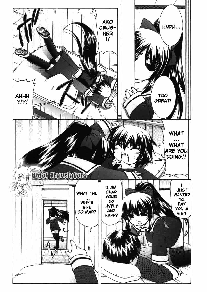 Nuiguru Mix Chapter 1 page 27 - Chapter 1