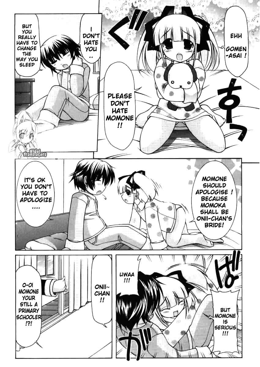 Nuiguru Mix Chapter 1 page 6 - Chapter 1