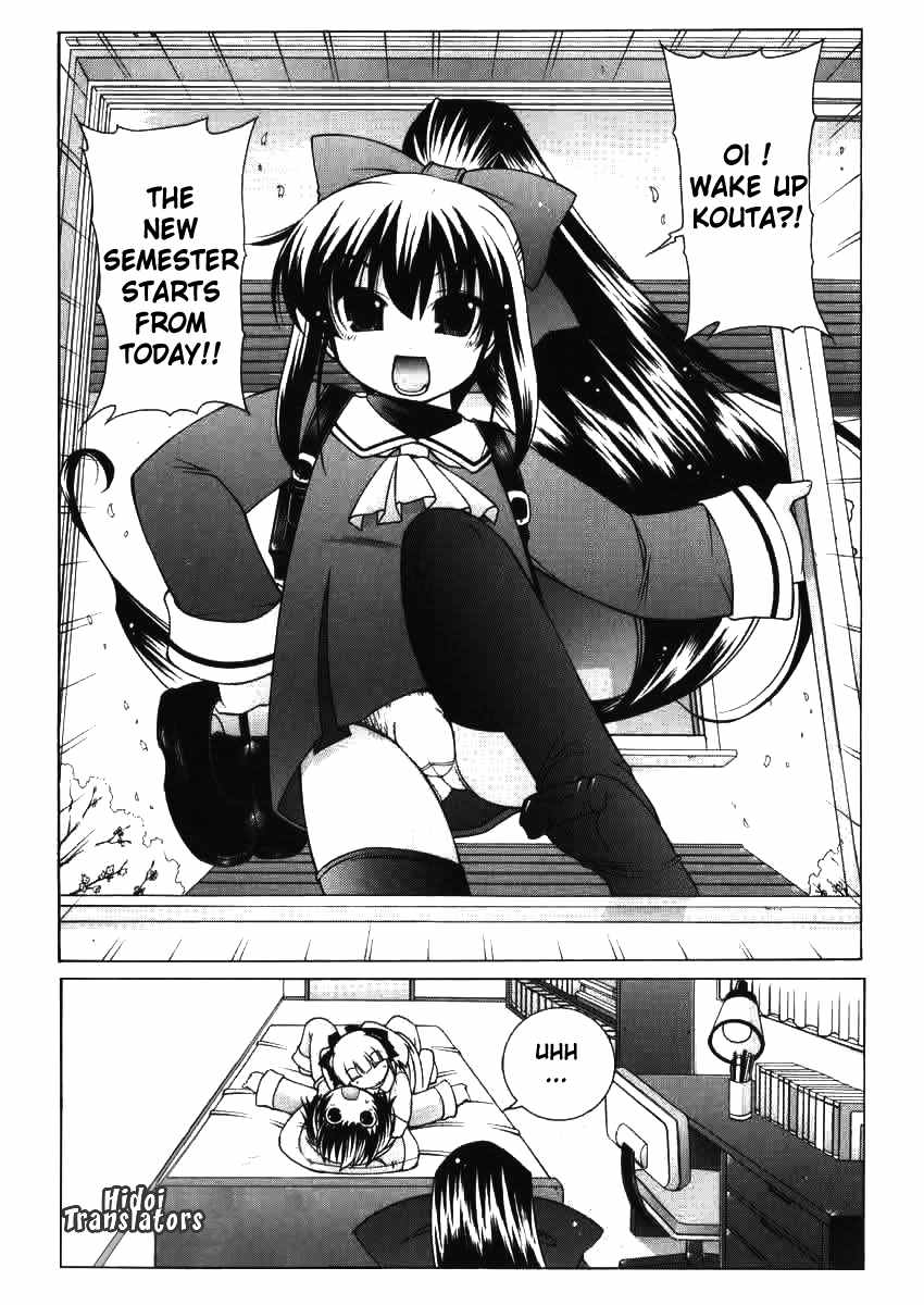 Nuiguru Mix Chapter 1 page 7 - Chapter 1