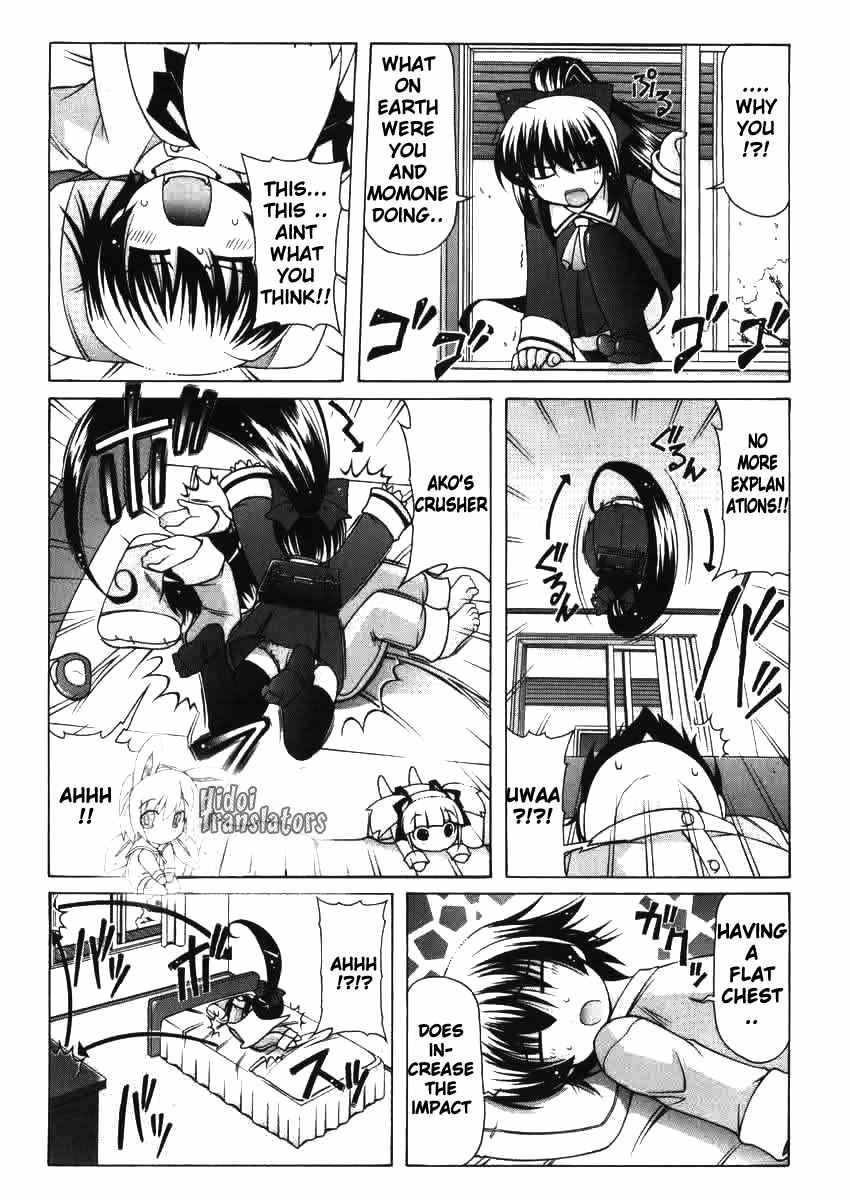 Nuiguru Mix Chapter 1 page 8 - Chapter 1