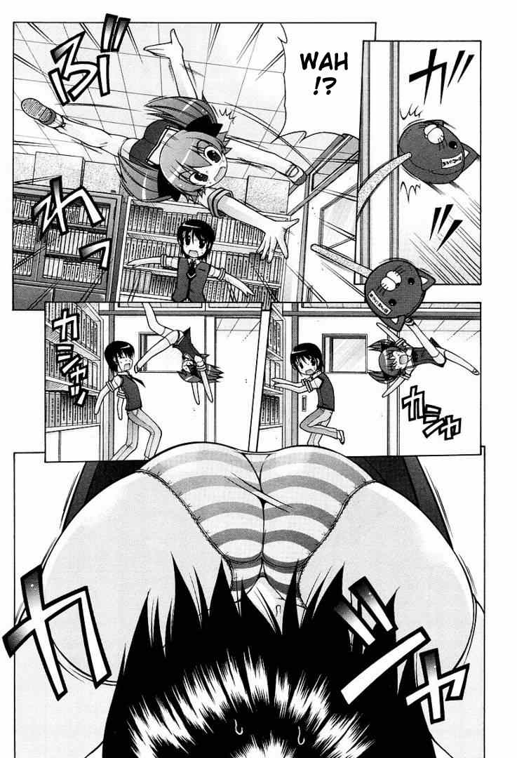 Nuiguru Mix Chapter 10 page 10 - Chapter 10
