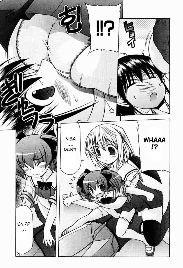 Nuiguru Mix Chapter 10 page 12 - Chapter 10