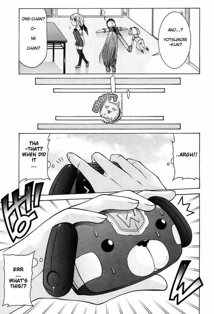 Nuiguru Mix Chapter 10 page 14 - Chapter 10