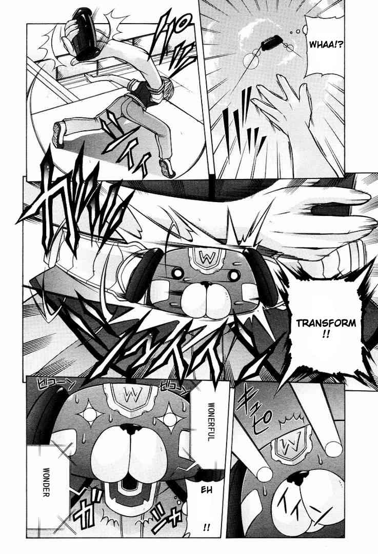 Nuiguru Mix Chapter 10 page 15 - Chapter 10