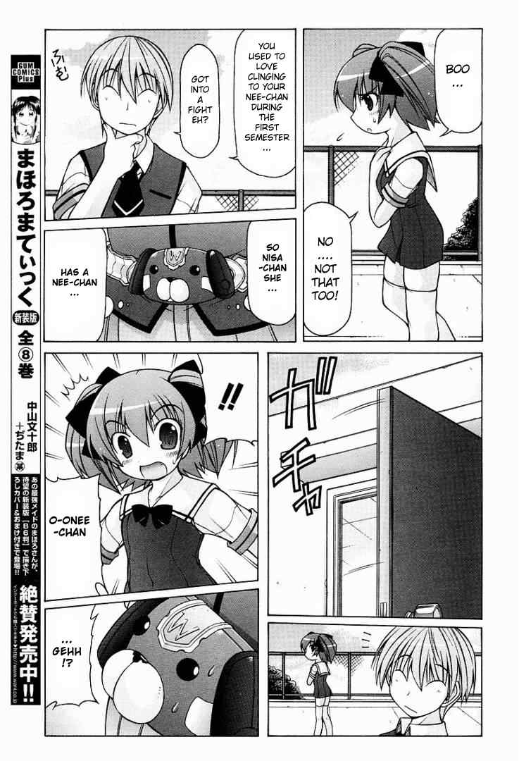 Nuiguru Mix Chapter 10 page 18 - Chapter 10