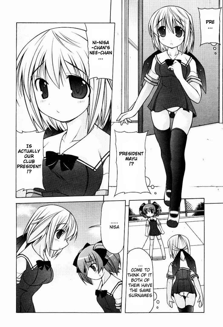 Nuiguru Mix Chapter 10 page 19 - Chapter 10